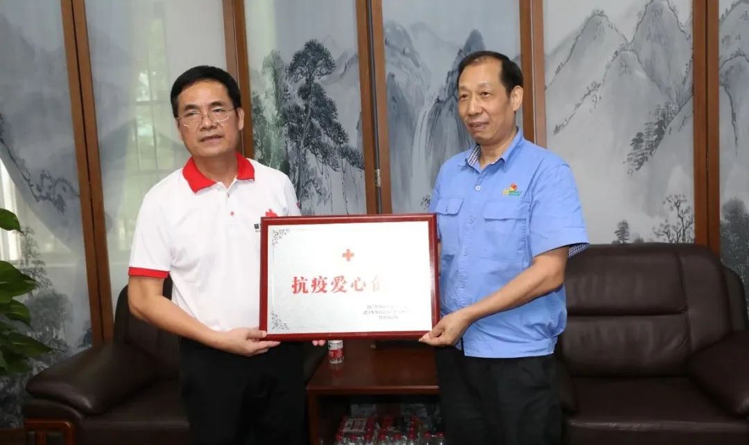 香港精准一码