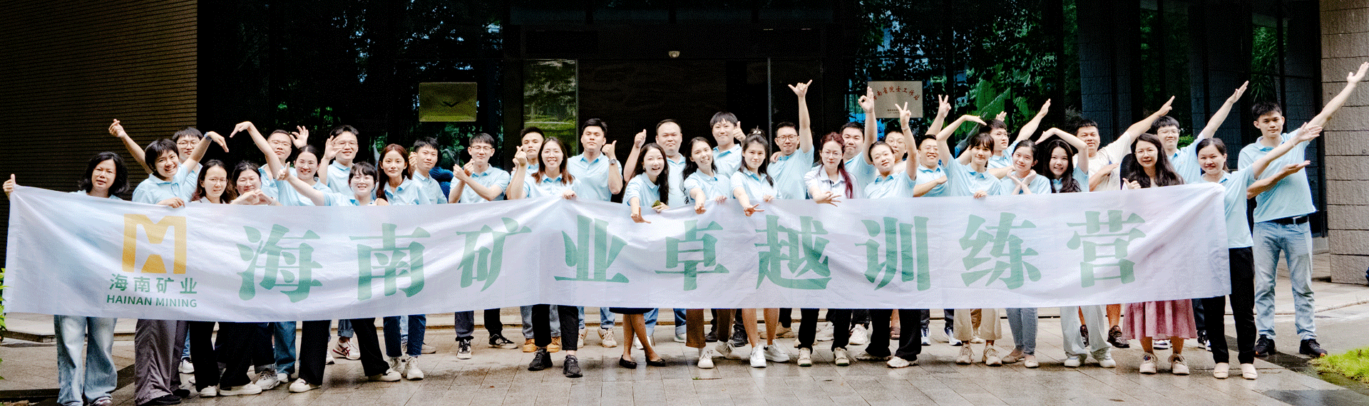 香港精准一码